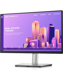 22IN MONITOR P2222H